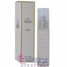 میلتون-لوید-میس-توتو-Milton-Lloyd-Miss-Tutu