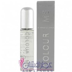 میلتون-لوید-کالر-می-سیلور-Milton-Lloyd-Color-Me-Silver