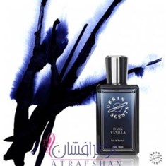 اوربان-سنتس-دارک-وانیلا-Urban-Scents-Dark-Vanilla