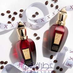 زرجفزرجوفگلدن-موکاERJOFF-Golden-Moka