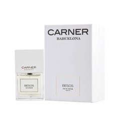 کارنر-بارسلونا-بسوس-CARNER-BARCELONA-Besos