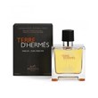 هرمس-تق-هرمس-فلاکون-اچ-2021-پارفوم-HERMES-Terre-d-Hermes-Flacon-H-2021-Parfum