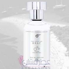کریشن-پرفیوم-هاوس-د-سنت-آف-براک-Croatian-Perfume-House-The-Scent-Of-Bra