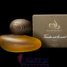 ماجدا-بکالی-تندر-است-لا-نویت-کلیر-MAJDA-BEKKALI-Tendre-Est-La-Nuit-Clair