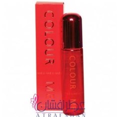 میلتون-لوید-کالر-می-رد-Milton-Lloyd-Color-Me-Red