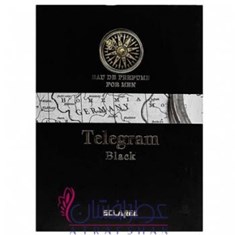 اسکلاره-تلگرام-مشکی-Sclaree-Telegram-Black