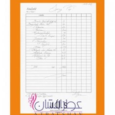 جی-یو-اس-پارفومز-اسپرینگ-پاپ-J-U-S-Parfums-Springpop