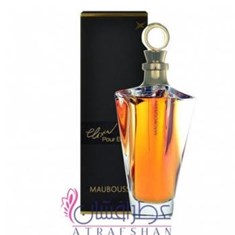 مابوسین-الکسیر-پور-اله-MAUBOUSSIN-Mauboussin-Elixir-Pour-Elle