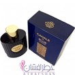فراگرنس-ورد-کانال-دی-بلو-اینتنس-Fragrance-World-Canale-Di-Blue-Intense
