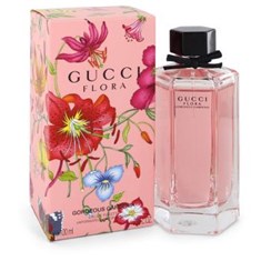 گوچی-فلورا-گورجس-گاردنیا-لیمیتد-ادیشن-GUCCI-Flora-Gorgeous-Gardenia-Limited-Edition