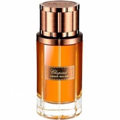 چوپارد-آمبر-ملکی-Chopard-Amber-Malaki