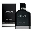 جورجیو-آرمانی-ادو-نویت-Giorgio-Armani-Eau-de-Nuit