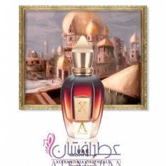 زرجف-الکساندریا-اورینتالERJOFF-Alexandria-Orientale