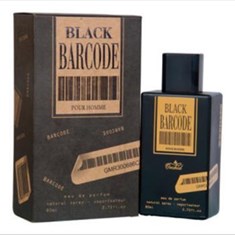بارکد-بلک-ارکید-مشکی-Barcode-black-Orchid