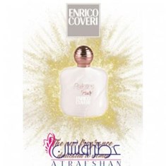انریکو-کاوریپِیلتس-پرل-ENRICO-COVERI-Paillettes-Pearl