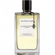 ون-کلیف-اند-آرپلس-کالکشن-اکسترا-اوردینیر-کاریفورنیا-روری-Van-Cleef-Arpels-Collection-Extraordinaire-California-Reverie