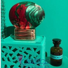 د-هاوس-آف-عود-لایو-این-کالرز-The-House-of-Oud-Live-In-Colors