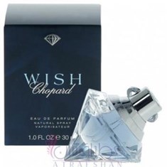 چوپارد-ویش-Chopard-Wish