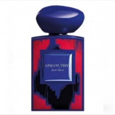 جورجیو-آرمانی-ایکات-بلو-GIORGIO-ARMANI-Ikat-Bleu
