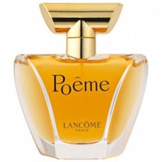 لانکوم-پوئمپومLANCOME-Poeme
