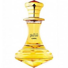 اجمل-تناقوم-AJMAL-Tanaaghom