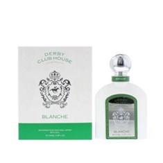 آرماف-دربی-کلاب-هوس-بلانچ-Armaf-Derby-Club-House-Blanche
