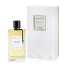 ون-کلیف-اند-آرپلز-نرولی-آمارا-Van-Cleef-Arpels-Neroli-Amara