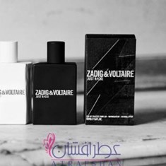 زدیگ-اند-وولتیر-جاست-راک-فور-هیم-مردانه-Zadig-Voltaire-Just-Rockfor-Him