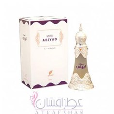افنان-مشک-ابیادابیضAfnan-Musk-Abiyad