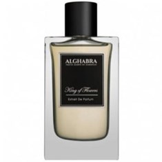 الغبرا-پارفومز-کینگ-آف-فلاورز-Alghabra-Parfums-King-of-Flowers