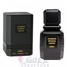 اجمل-امبر-وود-نویر-AJMAL-Amber-Wood-Noir