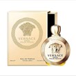 ورساچه-اروس-زنانه-ادوپرفیوم-Versace-Eros-Pour-Femme-EDP
