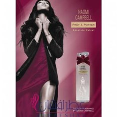 نائومی-کمبل-پرت-ا-پورتر-ابسولوت-ولوت-NAOMI-CAMPBELL-Pr-t-Porter-Absolute-Velvet