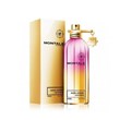 مونتال-عود-لجند-Montale-Aoud-Legend