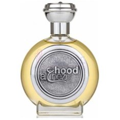 بودیسی-د-ویکتوریوس-الوود-Boadicea-The-Victorious-Alwouod