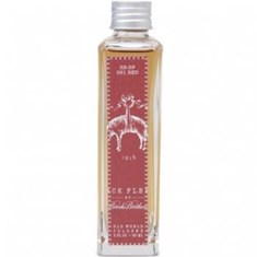 بروکس-برادرس-بلک-فلیس-رد-کولوژن-Brooks-Brothers-Black-Fleece-Red-Cologne