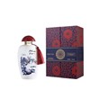 د-مرچنت-اف-ونیز-تاجر-ونیزی-بلو-تی-The-Merchant-of-Venice-Blue-Tea