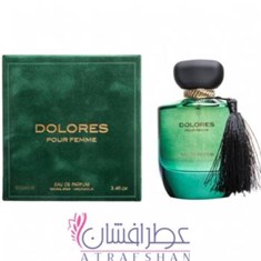 فراگرنس-ورد-دولورس-پور-فم-Fragrance-World-DOLORES-Pour-Femme