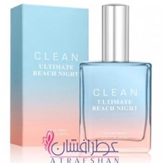 کلین-آلتیمیت-بیچ-نایت-Clean-Ultimate-Beach-Night