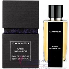کارون-پاریس-الکساندری-CARVEN-Paris-Alexandrie