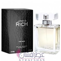 یوهان-بیجوهان-بیریچ-مردانه-Johan-B-Johan-BRich-For-Men