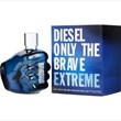 دیزل-اونلی-بریو-اکستریم-Diesel-Only-The-Brave-Extreme