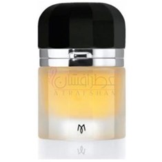 رامون-مونگال-مون-بوا-RAMON-MONEGAL-Mon-Bois