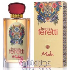 بروکارد-فرانکا-فررتی-مدا-Brocard-Franca-Feretti-Moda