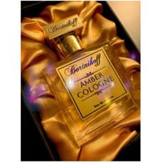 بورتنیکوف-امبر-کلن-Bortnikoff-Amber-Cologne