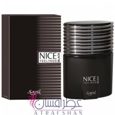 ساپیل-نایس-فیلینگز-بلک-SapilNice-Feelings-Black