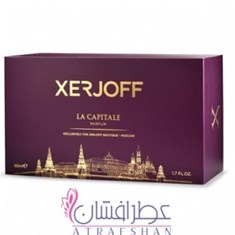 زرجوف-لا-کپیتالERJOFF-La-Capitale