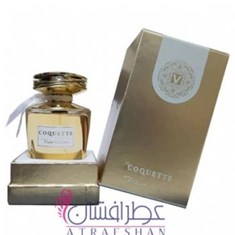 روبرتو-ویزاری-کوکت-VIZZARI-COQUETTE