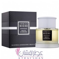 آرماف-نیش-وایت-دیاموند-ARMAF-Niche-White-Diamond