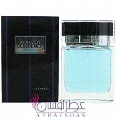 یوهان-بیجوهان-بیالگانت-جنتلمن-Johan-B-Johan-BElegant-Gentlemen